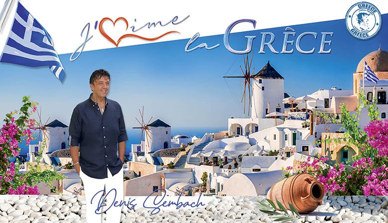 Denis SEMBACH - JʾAIME LA GRECE